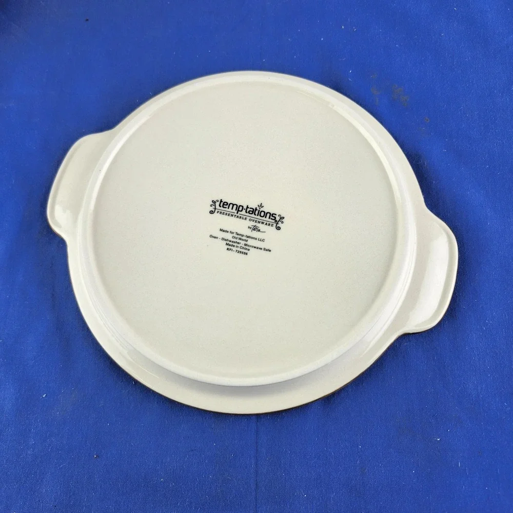 VTG Temptations By Tara Old World Ovenware Bowl Brown With Lid Trivet 1.5 Qt‎
